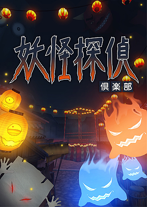 ���������꡼ No.007�Υ���ͥ������ / �����������ѥ������ò���VR�ץ�åȥե������V-REVOLUTION�פ�8���ܤ���Ư����Ƴ��Ź�ޤ�THE 3RD PLANET BiVi�������Ź