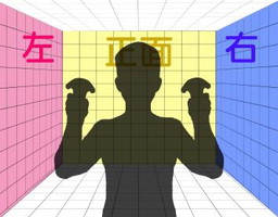 画像ギャラリー No.001のサムネイル画像 / 「V-REVOLUTION」の新機能「VR ROOMシステム」が東京ゲームショウ2018に出展