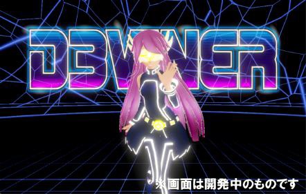 画像ギャラリー No.007のサムネイル画像 / 「V-REVOLUTION」の新機能「VR ROOMシステム」が東京ゲームショウ2018に出展