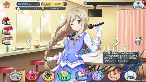 ���������꡼ No.012�Υ���ͥ������ / �������Ȥ������ɥ�ꥺ�ॲ����ˡ����֥������륬���륹�ȥ饤������ ���ȥ����󥯥����ǥ��������פ�2017ǯ�Ƥ��ۿ�����