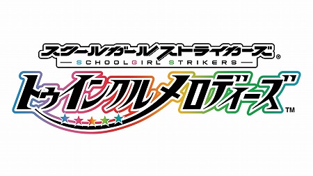 ���������꡼ No.001�Υ���ͥ������ / �֥������� ���ȥ����󥯥����ǥ��������ס���ĥ����ȥ����ڡ������3�Ƥ򳫺�