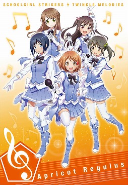 ���������꡼ No.004�Υ���ͥ������ / �֥������� ���ȥ����󥯥����ǥ��������ס���ĥ����ȥ����ڡ������3�Ƥ򳫺�