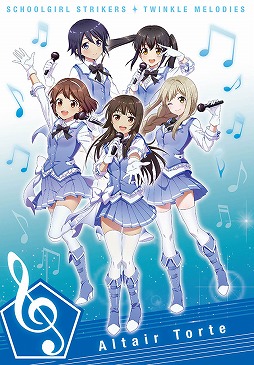 ���������꡼ No.005�Υ���ͥ������ / �֥������� ���ȥ����󥯥����ǥ��������ס���ĥ����ȥ����ڡ������3�Ƥ򳫺�