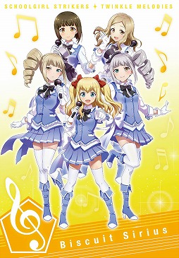 ���������꡼ No.008�Υ���ͥ������ / �֥������� ���ȥ����󥯥����ǥ��������ס���ĥ����ȥ����ڡ������3�Ƥ򳫺�