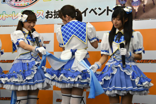 画像ギャラリー No.015のサムネイル画像 / 「スクメロ」お披露目イベントで,アプリコット・レグルスが初ライブ! 最後はまさかの“秋葉原駅までお見送り”