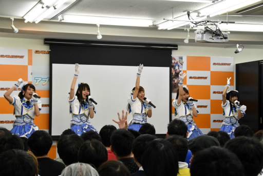 画像ギャラリー No.016のサムネイル画像 / 「スクメロ」お披露目イベントで,アプリコット・レグルスが初ライブ! 最後はまさかの“秋葉原駅までお見送り”