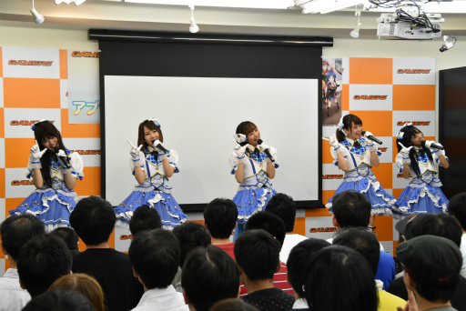 画像ギャラリー No.018のサムネイル画像 / 「スクメロ」お披露目イベントで,アプリコット・レグルスが初ライブ! 最後はまさかの“秋葉原駅までお見送り”