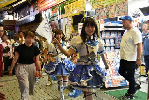 画像ギャラリー No.023のサムネイル画像 / 「スクメロ」お披露目イベントで,アプリコット・レグルスが初ライブ! 最後はまさかの“秋葉原駅までお見送り”