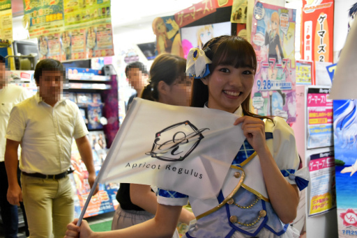 画像ギャラリー No.024のサムネイル画像 / 「スクメロ」お披露目イベントで,アプリコット・レグルスが初ライブ! 最後はまさかの“秋葉原駅までお見送り”