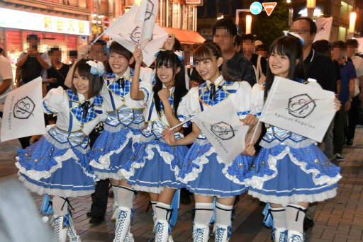 画像ギャラリー No.026のサムネイル画像 / 「スクメロ」お披露目イベントで,アプリコット・レグルスが初ライブ! 最後はまさかの“秋葉原駅までお見送り”