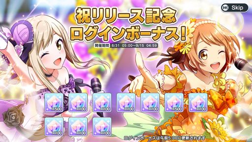 ���������꡼ No.003�Υ���ͥ������ / �������ȤΥꥺ�ॲ����֥������륬���륹�ȥ饤������ ���ȥ����󥯥����ǥ��������פ������ۿ�������ǥ����ȡ����ץ쥼�����