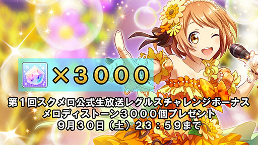 ���������꡼ No.004�Υ���ͥ������ / ��TGS 2017�ϡ֥�������פ˸�����ǥ��ޥ��TAKUYA�᤬�񤭲��������ڶ��󶡤����ꡣ��쥢�˥��Fate/kaleid liner �ץꥺ�ޡ������ �㲼�������פȤΥ���ܤ����餫��