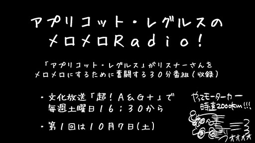 ���������꡼ No.005�Υ���ͥ������ / ��TGS 2017�ϡ֥�������פ˸�����ǥ��ޥ��TAKUYA�᤬�񤭲��������ڶ��󶡤����ꡣ��쥢�˥��Fate/kaleid liner �ץꥺ�ޡ������ �㲼�������פȤΥ���ܤ����餫��