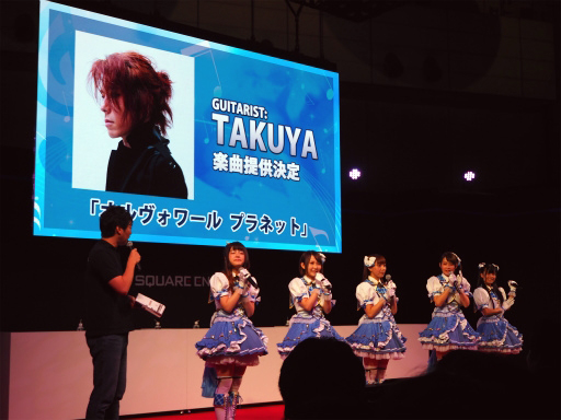 ���������꡼ No.003�Υ���ͥ������ / ��TGS 2017�ϡ֥�������ץ��ڥ���륹�ơ����ǡȥ쥰�륹����̾��饤�֥ĥ����ɤ�ȯɽ��Web�饸�����Ȥ�10��7�������ۿ�����