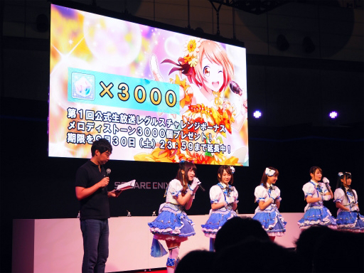 ���������꡼ No.007�Υ���ͥ������ / ��TGS 2017�ϡ֥�������ץ��ڥ���륹�ơ����ǡȥ쥰�륹����̾��饤�֥ĥ����ɤ�ȯɽ��Web�饸�����Ȥ�10��7�������ۿ�����