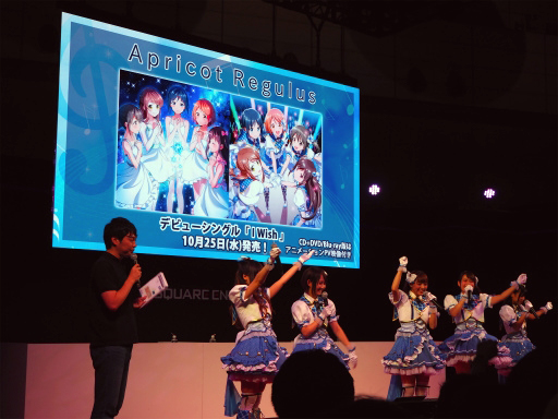 ���������꡼ No.009�Υ���ͥ������ / ��TGS 2017�ϡ֥�������ץ��ڥ���륹�ơ����ǡȥ쥰�륹����̾��饤�֥ĥ����ɤ�ȯɽ��Web�饸�����Ȥ�10��7�������ۿ�����