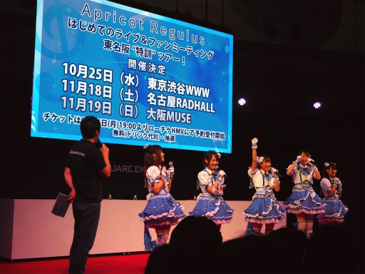 ���������꡼ No.010�Υ���ͥ������ / ��TGS 2017�ϡ֥�������ץ��ڥ���륹�ơ����ǡȥ쥰�륹����̾��饤�֥ĥ����ɤ�ȯɽ��Web�饸�����Ȥ�10��7�������ۿ�����