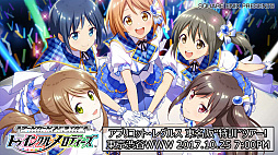 ���������꡼ No.001�Υ���ͥ������ / ���� ������������������饹�Ȥ�ȯɽ���֥�������ץ��ץꥳ�åȡ��쥰�륹 ��̾����÷��ɥĥ��������������ݡ���