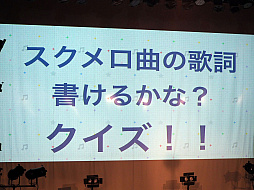 ���������꡼ No.006�Υ���ͥ������ / ���� ������������������饹�Ȥ�ȯɽ���֥�������ץ��ץꥳ�åȡ��쥰�륹 ��̾����÷��ɥĥ��������������ݡ���