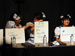 ���������꡼ No.009�Υ���ͥ������ / ���� ������������������饹�Ȥ�ȯɽ���֥�������ץ��ץꥳ�åȡ��쥰�륹 ��̾����÷��ɥĥ��������������ݡ���