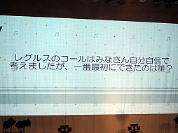 ���������꡼ No.011�Υ���ͥ������ / ���� ������������������饹�Ȥ�ȯɽ���֥�������ץ��ץꥳ�åȡ��쥰�륹 ��̾����÷��ɥĥ��������������ݡ���