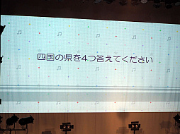 ���������꡼ No.015�Υ���ͥ������ / ���� ������������������饹�Ȥ�ȯɽ���֥�������ץ��ץꥳ�åȡ��쥰�륹 ��̾����÷��ɥĥ��������������ݡ���