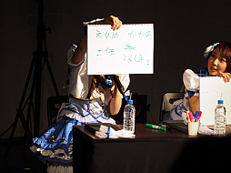 ���������꡼ No.016�Υ���ͥ������ / ���� ������������������饹�Ȥ�ȯɽ���֥�������ץ��ץꥳ�åȡ��쥰�륹 ��̾����÷��ɥĥ��������������ݡ���