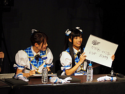 ���������꡼ No.017�Υ���ͥ������ / ���� ������������������饹�Ȥ�ȯɽ���֥�������ץ��ץꥳ�åȡ��쥰�륹 ��̾����÷��ɥĥ��������������ݡ���