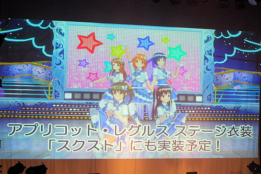 ���������꡼ No.024�Υ���ͥ������ / ���� ������������������饹�Ȥ�ȯɽ���֥�������ץ��ץꥳ�åȡ��쥰�륹 ��̾����÷��ɥĥ��������������ݡ���