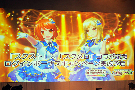 ���������꡼ No.029�Υ���ͥ������ / ���� ������������������饹�Ȥ�ȯɽ���֥�������ץ��ץꥳ�åȡ��쥰�륹 ��̾����÷��ɥĥ��������������ݡ���