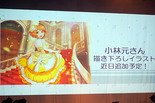 ���������꡼ No.030�Υ���ͥ������ / ���� ������������������饹�Ȥ�ȯɽ���֥�������ץ��ץꥳ�åȡ��쥰�륹 ��̾����÷��ɥĥ��������������ݡ���