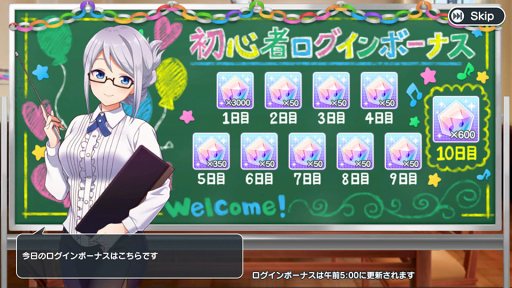 ꡼ No.001 | ֥ס鿴ԥܡʥ˥ǥȡ3000Ĥɲ