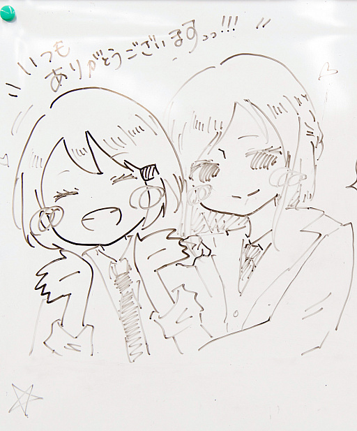 画像ギャラリー No.010のサムネイル画像 / 「スクメロ」で学ぶ,音ゲーの譜面の作りかた。イメージはできるんだけど,実際の“リズムゲーム制作のアレコレ”ってどうなってるの?