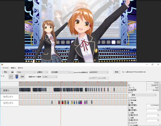 画像ギャラリー No.032のサムネイル画像 / 「スクメロ」で学ぶ,音ゲーの譜面の作りかた。イメージはできるんだけど,実際の“リズムゲーム制作のアレコレ”ってどうなってるの?