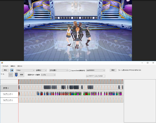 画像ギャラリー No.033のサムネイル画像 / 「スクメロ」で学ぶ,音ゲーの譜面の作りかた。イメージはできるんだけど,実際の“リズムゲーム制作のアレコレ”ってどうなってるの?