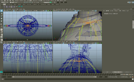 画像ギャラリー No.036のサムネイル画像 / 「スクメロ」で学ぶ,音ゲーの譜面の作りかた。イメージはできるんだけど,実際の“リズムゲーム制作のアレコレ”ってどうなってるの?