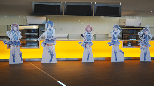 画像ギャラリー No.002のサムネイル画像 / 舞浜でレグルスが舞う! 「スクメロ」Apricot Regulus はじめての“特訓”ツアーEXのライブレポート