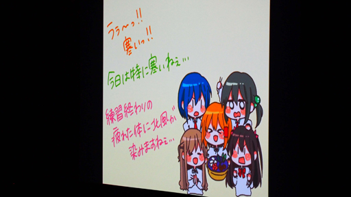 画像ギャラリー No.015のサムネイル画像 / 舞浜でレグルスが舞う! 「スクメロ」Apricot Regulus はじめての“特訓”ツアーEXのライブレポート