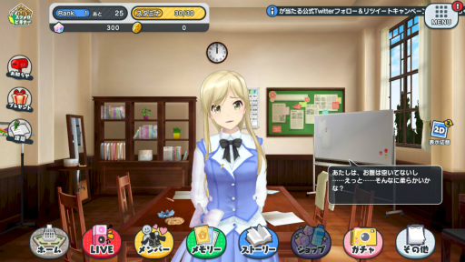 ꡼ No.024 | ꥺॲ֥פΥȥ饤Ǥץ쥤륿롦ȥƤ5ͤΤä٤롪