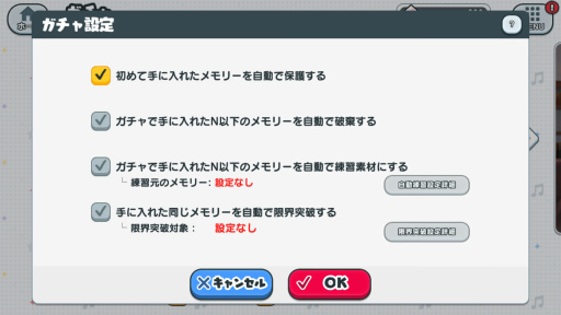 ꡼ No.031 | ꥺॲ֥פΥȥ饤Ǥץ쥤륿롦ȥƤ5ͤΤä٤롪