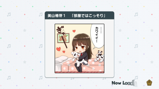 ꡼ No.038 | ꥺॲ֥פΥȥ饤Ǥץ쥤륿롦ȥƤ5ͤΤä٤롪