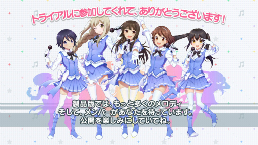 ꡼ No.039 | ꥺॲ֥פΥȥ饤Ǥץ쥤륿롦ȥƤ5ͤΤä٤롪