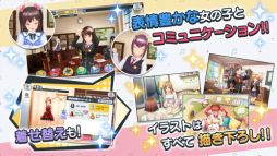 スクールガールストライカーズ 〜トゥインクルメロディーズ〜