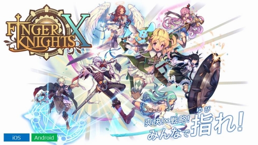 ꡼ No.001 | ४οޥ۸RPG֥ե󥬡ʥĥפȯɽϿԤȡȥ٥ǥʿverˡɤ館