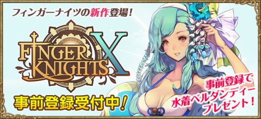 ꡼ No.002 | ४οޥ۸RPG֥ե󥬡ʥĥפȯɽϿԤȡȥ٥ǥʿverˡɤ館