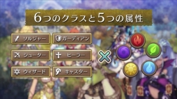 ꡼ No.005 | ४οޥ۸RPG֥ե󥬡ʥĥפȯɽϿԤȡȥ٥ǥʿverˡɤ館