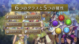 ꡼ No.006 | ֥ե󥬡ʥĥס͸䥨꡼ʤɥᥤ󥭥饯Ҳ𡣥쥤ɡPvPΥƥ餫