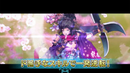 ꡼ No.007 | ֥ե󥬡ʥĥס͸䥨꡼ʤɥᥤ󥭥饯Ҳ𡣥쥤ɡPvPΥƥ餫