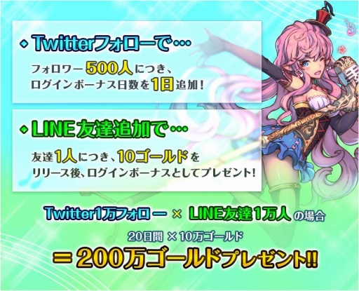 ���������꡼ No.024�Υ���ͥ������ / �֥ե��󥬡��ʥ��ĥ������ס���͸��ʤɼ��ץ���饯������餸����ͥ�ؤ�Ҳ�