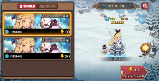 ���������꡼ No.003�Υ���ͥ������ / �֥ե��󥬡��ʥ��ĥ������פǡȥ��ꥹ�Υۥ磻�ȥƥ����ѡ��ƥ����ɤ�����